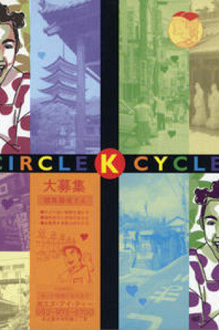 Cover of Circle K Cycles