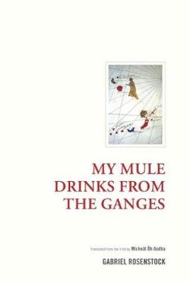 Book cover for My Mule Drinks From the Ganges