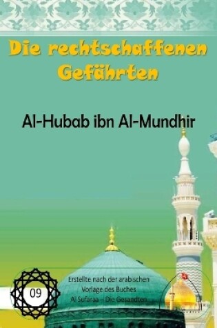 Cover of Die Rechtschaffenen Gef hrten - Al-Hubub Ibn Al-Mundhir