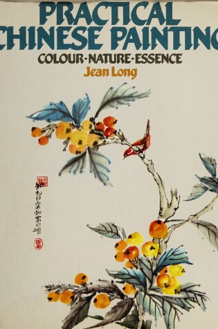 Cover of Practical Chinese Painting