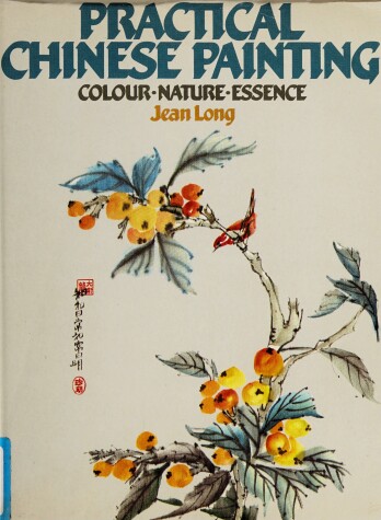 Book cover for Practical Chinese Painting