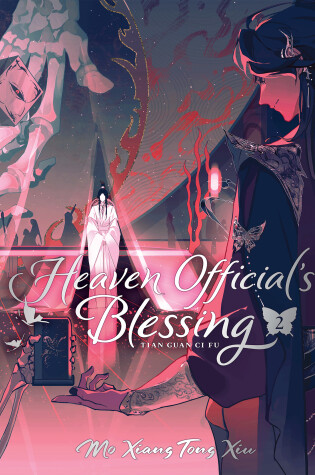 Cover of Heaven Official's Blessing: Tian Guan Ci Fu (Deluxe Hardcover Novel) Vol. 2