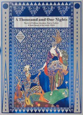 Book cover for A Thousand and One Nights