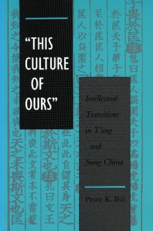 Cover of 'This Culture of Ours'