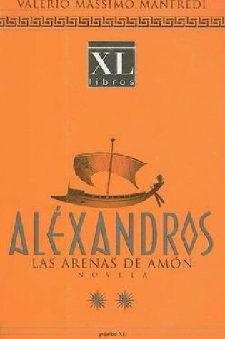 Cover of Alexandros