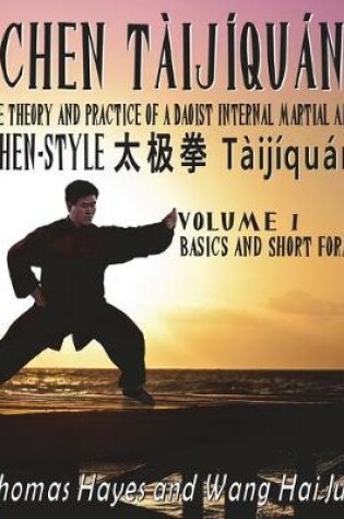 Cover of Chen Taijiquan