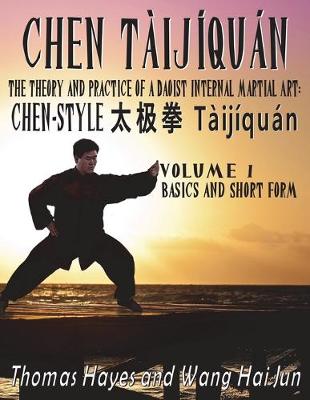 Book cover for Chen Taijiquan