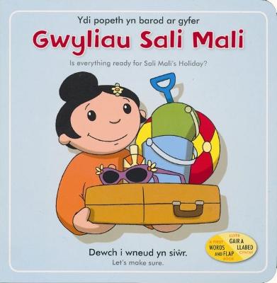 Book cover for Geiriau Sali Mali: Gwyliau Sali Mali