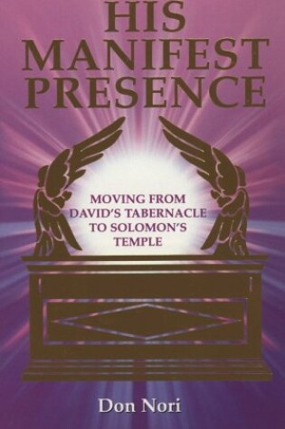 Cover of His Manifest Presence