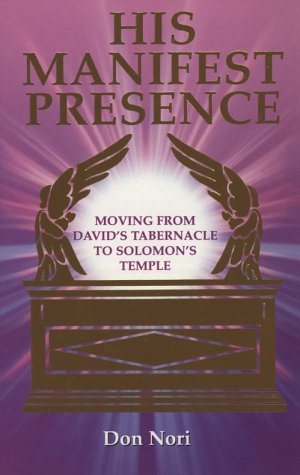 Book cover for His Manifest Presence