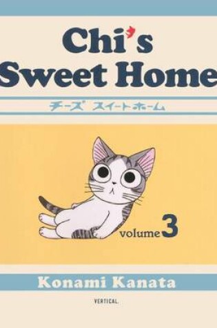 Cover of Chi's Sweet Home 3