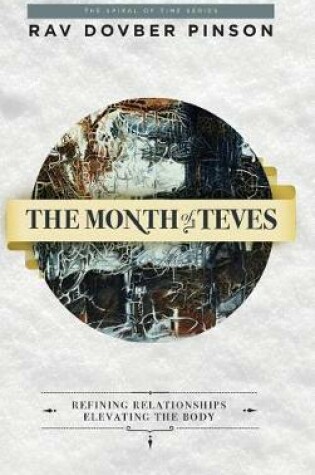 Cover of The Month of Teves