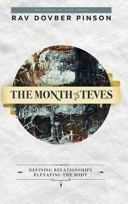 Book cover for The Month of Teves