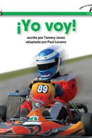 Cover of Iyo Voy! Shared Reading Book