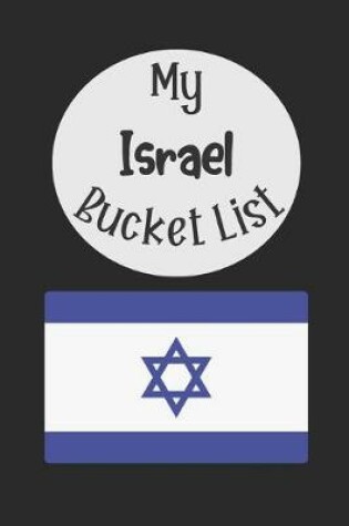 Cover of My Israel Bucket List
