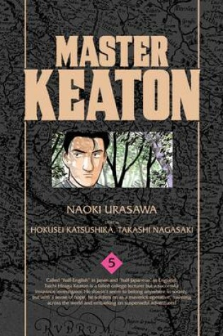 Cover of Master Keaton, Vol. 5