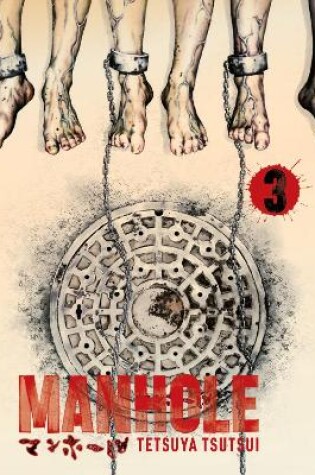 Cover of Manhole Volume 3