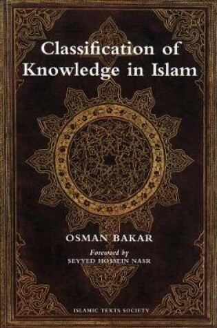 Cover of Classification of Knowledge in Islam