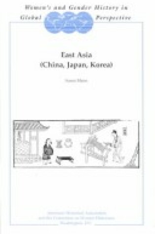 Cover of East Asia (China, Japan, Korea)