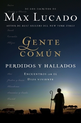 Book cover for Gente común perdidos y hallados