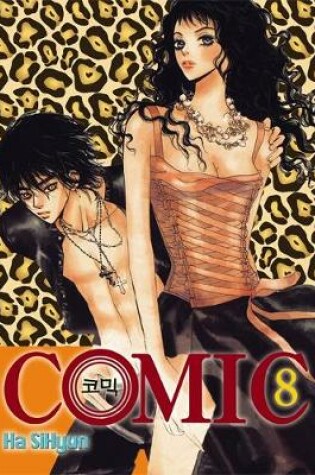 Cover of Comic, Vol. 8