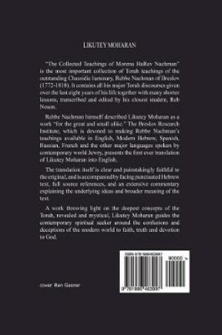 Cover of Likutey Moharan. Vol. 10