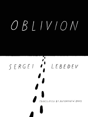 Book cover for Oblivion