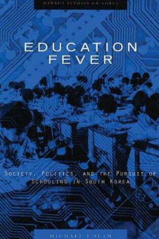 Cover of Education Fever