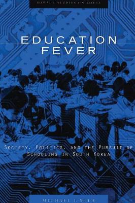 Cover of Education Fever