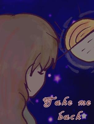 Book cover for Take me back