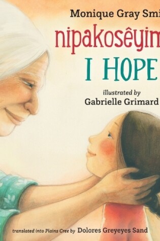 Cover of I Hope / Nipakos�yimon