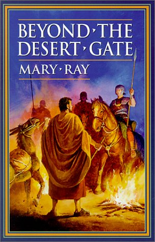 Book cover for Beyond the Desert Gate