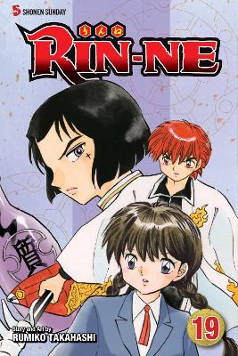 Cover of RIN-NE, Vol. 19