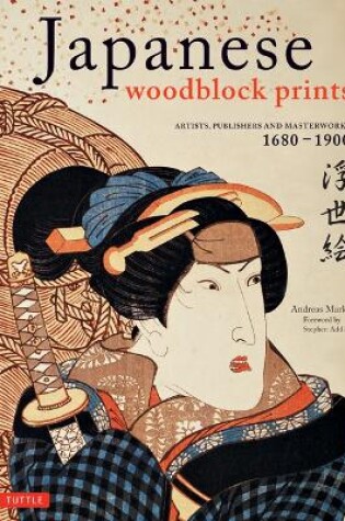 Cover of Japanese Woodblock Prints