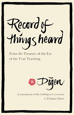 Book cover for Record of Things Heard