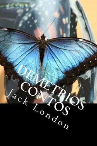 Cover of Demetrios Contos