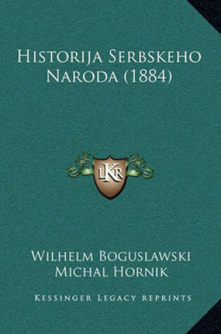 Cover of Historija Serbskeho Naroda (1884)