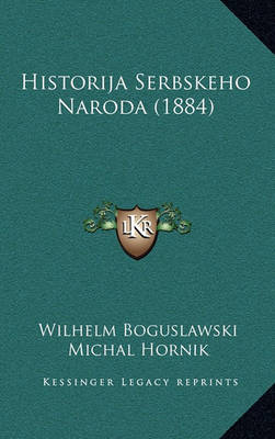 Cover of Historija Serbskeho Naroda (1884)