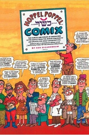 Cover of Hoppel Poppel Comix