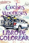 Book cover for Coches japoneses Libro de Colorear