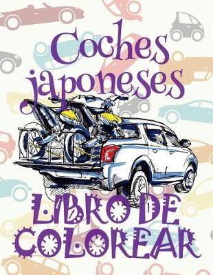Book cover for Coches japoneses Libro de Colorear