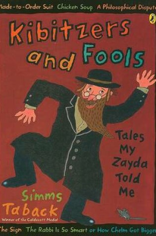 Cover of Kibitzers and Fools