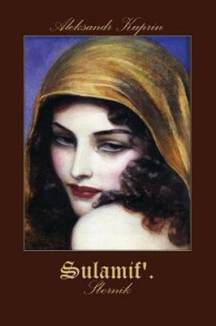 Cover of Sulamif'. Sbornik