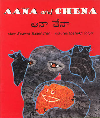 Book cover for Aana and Chena