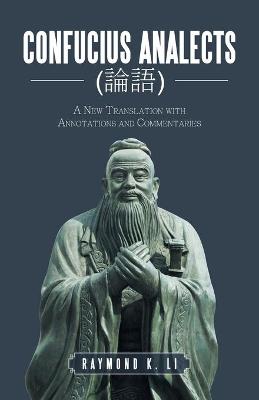 Cover of Confucius Analects (論語)