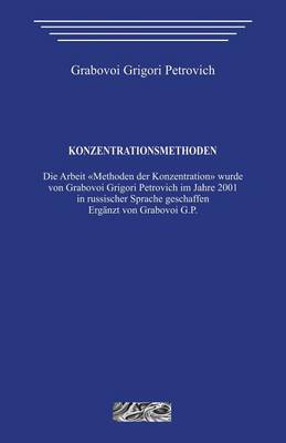 Book cover for Konzentrationsmethoden