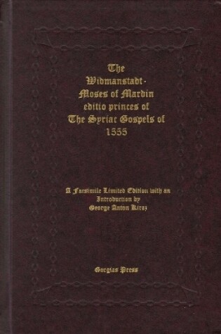 Cover of The Rites of Eastern Christendom (Vol 1)