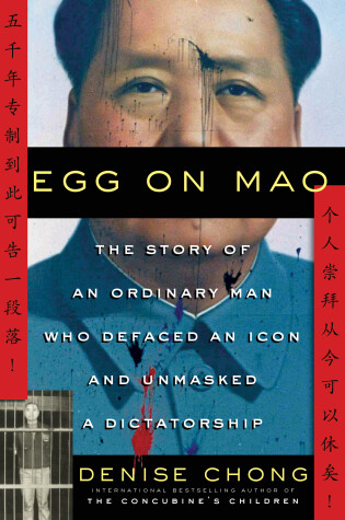 Cover of Egg on Mao