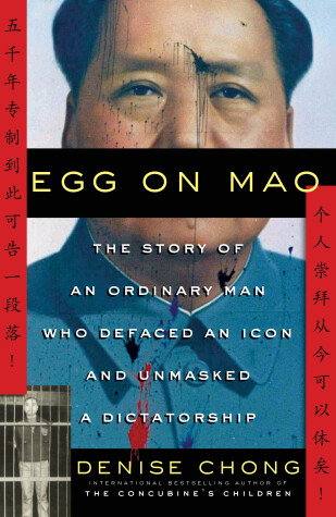 Book cover for Egg on Mao