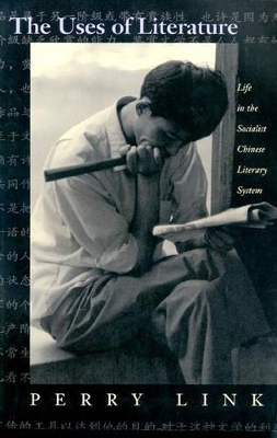 Book cover for The Uses of Literature